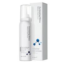 去角质洁面慕斯泡沫清洁喷雾面部去角质 厂家美妆同款