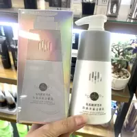 净澈洁面乳200g 氨基酸积雪草清满净澈洁面乳温和清洁毛孔清爽控油洗面奶