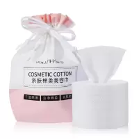 卷装干湿两用棉柔巾袋装抽取式洁面巾 一次性洗脸巾 089