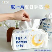 整件·院大量特厚一次性棉抽取式洗脸巾棉柔巾