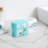 白色 洗脸巾纤维棉一次性洗面巾洁面巾院抽取式棉柔巾加厚干湿两用