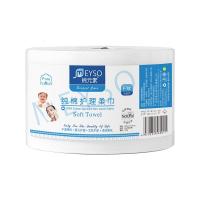 棉洗脸巾女 一次性洁面巾院擦脸巾特厚纹耐用不絮