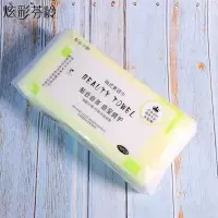 70抽美容巾加厚 一次性巾70抽袋装纹加厚亲肤洗脸巾便携式棉柔巾