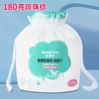 一次性洗脸巾棉加厚纹珍珠纹洁面巾洗面巾卷巾