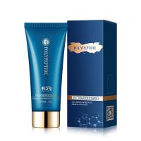 多肽紧致洁面乳 清洁毛孔补水保湿洗面奶水乳面霜单品护肤品