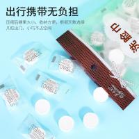 23*23.5 50粒装压缩洁面巾一次性洗脸巾糖果型无纺布毛巾便携旅游