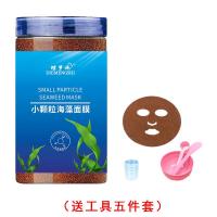 500g面膜5级小颗粒补水保湿院海藻大量