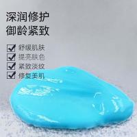 蓝绷带面膜100g 蓝绷带面膜紧致修护轻龄涂抹式面膜补水提亮轻龄熬夜修护涂抹泥膜