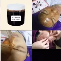 院净颜皮膜 嫩白提亮淡斑去褐斑老年斑五天吸斑膜撕拉面膜