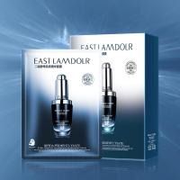 面膜1盒10片 奢润肌底精华面膜补水保湿滋润肌肤面膜