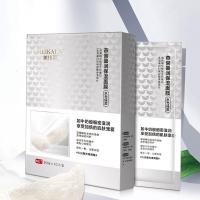 燕窝面膜滋润补水保湿牛奶蛋白氨基酸紧致蚕丝面膜