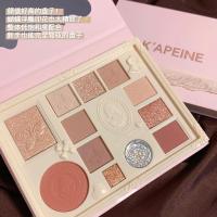 蕾丝浮雕眼影 蕾丝眼影珠光哑光腮红高光修容卧蚕一体脆香米液体眼影盘