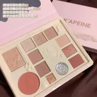 蕾丝浮雕眼影 蕾丝眼影珠光哑光腮红高光修容卧蚕一体脆香米液体眼影盘