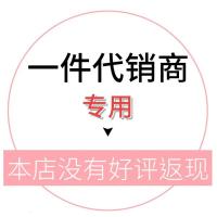 [连接].日记睫毛膏眼线液笔隔离眉笔唇釉口红