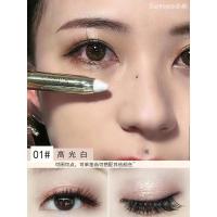 高光眼影笔美妆卧蚕笔眼影笔眼妆美妆高光笔
