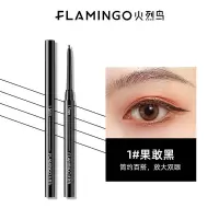 彩线胶笔防水防汗不易晕染极细棕线笔彩妆