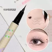 彩线液笔极细防水防汗不晕染眼脸下至棕色粉色卧蚕眼线笔