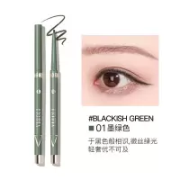 防水不晕染持久眼线胶笔店官方眼线胶笔极细