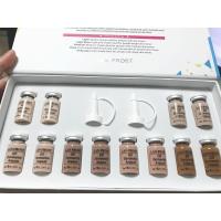  G 粉底液导入粉底液供应