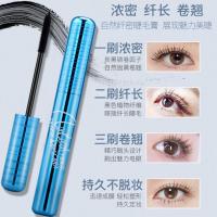 丽兰妃自然纤密睫毛膏 []丽兰妃自然纤密睫毛膏 纤细硅胶刷头加密加长防水不结块