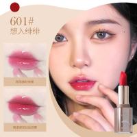 鱼子酱温变口红持久保湿变色果冻唇膏不易色沾杯护唇女