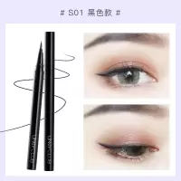 眼线液笔细头不晕染棕线笔持妆上色不易色初学者女