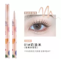 /花洛莉亚大漂亮卧蚕眼影笔眼线液笔胶持久防水不晕染眼线