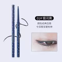 尔木/萄眼线胶笔不晕染防汗细头持妆易上色不易脱色新手初学者
