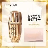 菁持妆粉底液不沾口罩防水防汗不脱妆滋润不卡粉粉底液