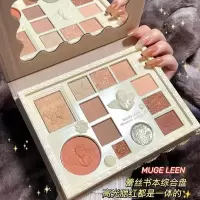 12色蕾丝书边眼影 蕾丝眼影盘防水防汗不晕染哑光大地色浮眼影