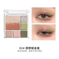 玩趣腮红眼影盘闪粉珠光亮片平价学生眼影卧蚕一体盘彩妆