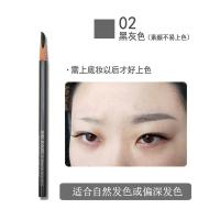 好好眉笔[]刀削木柄硬芯纹绣设计眉型用化妆师眉笔