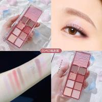 九影腮红一体盘珠光哑光大地影盘日常裸妆平价