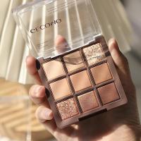 九色巧克力眼影盘 彩妆九色巧克力眼影盘 哑光珠光亮片卧蚕提亮学生大地影