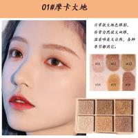 新款6色土豆泥眼影六色亮片珠光湿粉防水不飞粉眼影盘