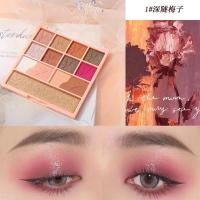 新款十一色可爱兔子姐妹花动物眼影盘高光修容一体盘