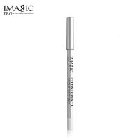 白色 2g 白线胶笔持久防水不晕染新手卧蚕笔外贸彩妆