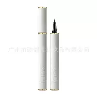 黑色/小羊皮眼线笔 小羊皮眼线笔速干防水不晕染极细眼线液笔初学者女彩妆