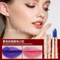 外贸蓝色妖姬花口红滋润保湿补水丝绒温感变色唇膏
