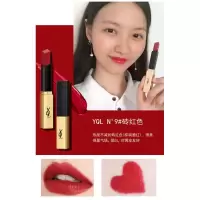 小金条气垫霜少女学生唇膏彩妆