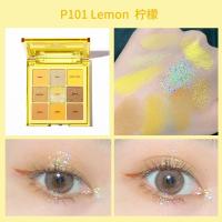 盘舞台妆亮片轻妆珠光哑光日常橘色大地影