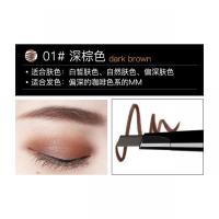 [有中文标]眉笔1+2双头旋转眉笔眉刷替换笔芯防水