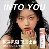 唇泥 空气雾面唇蜜唇釉哑光口红持久平价学生女小众