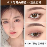 巴贝拉眼线笔不晕染防水店官方白色