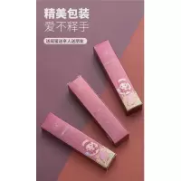 黑色 3g/盒 新疆乌斯玛草棒可上