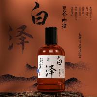 小众复古香水男女士持久淡香孟婆九尾奇相50中性