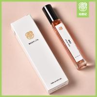 持久香水小样商场摆摊夜市10