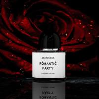 无人区玫瑰女士香水高冷生人勿近香水清新自然持久淡香水