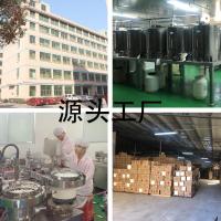 女神流沙 新款香水女士清新持久淡香 女神流金沙香水90