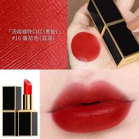 保湿唇膏黑管白管哑光滋润15#16#80#100#苦桃番茄红